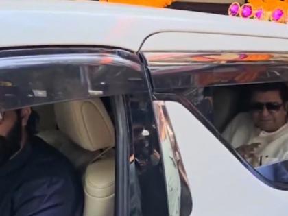Raj and Uddhav Thackeray Celebrate Bhai Dooj With Sister Jaywanti Deshpande (Watch) | Raj and Uddhav Thackeray Celebrate Bhai Dooj With Sister Jaywanti Deshpande (Watch) Raj and Uddhav Thackeray Celebrate Bhai Dooj With Sister Jaywanti Deshpande (Watch) | Raj and Uddhav Thackeray Celebrate Bhai Dooj With Sister Jaywanti Deshpande (Watch)