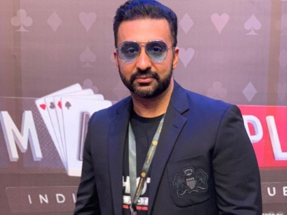 Pornography Case: Women were threatened to shoot, and videos were sold to Raj Kundra | Pornography Case: Women were threatened to shoot, and videos were sold to Raj Kundra