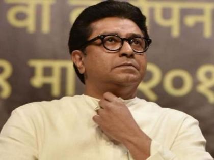 MNS chief Raj Thackeray offers condolences to families of victims in Odisha’s train accident | MNS chief Raj Thackeray offers condolences to families of victims in Odisha’s train accident MNS chief Raj Thackeray offers condolences to families of victims in Odisha’s train accident | MNS chief Raj Thackeray offers condolences to families of victims in Odisha’s train accident