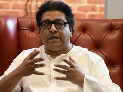 MNS chief Raj Thackeray to undergo hip bone surgery on June 1 | MNS chief Raj Thackeray to undergo hip bone surgery on June 1