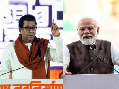 MNS Throws Weight Behind Grand Alliance, Plans Mega Rally with PM Modi and Raj Thackeray in Mumbai | MNS Throws Weight Behind Grand Alliance, Plans Mega Rally with PM Modi and Raj Thackeray in Mumbai