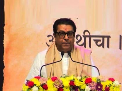 Raj Thackeray Advocates Mandatory Marathi Education in Maharashtra State Schools | Raj Thackeray Advocates Mandatory Marathi Education in Maharashtra State Schools