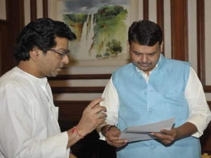 Fadnavis calls Raj Thackeray to make special appeal for floor test | Fadnavis calls Raj Thackeray to make special appeal for floor test