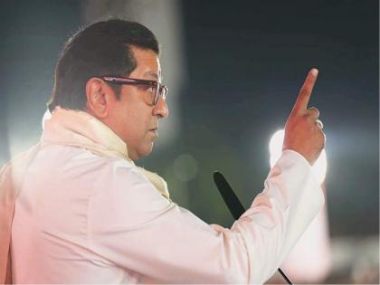 Pune: FIR filed against Raj Thackeray for provocative speech during Gudi Padwa public meeting | Pune: FIR filed against Raj Thackeray for provocative speech during Gudi Padwa public meeting