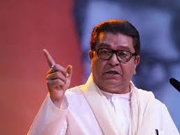 Raj Thackeray's Warning On Hindi Row: "Reject Forced Languages or Face Consequences" | Raj Thackeray's Warning On Hindi Row: "Reject Forced Languages or Face Consequences" Raj Thackeray's Warning On Hindi Row: "Reject Forced Languages or Face Consequences" | Raj Thackeray's Warning On Hindi Row: "Reject Forced Languages or Face Consequences"