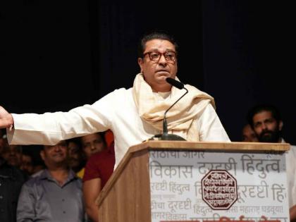 Raj Thackeray expresses anguish over condition of roads in Maharashtra | Raj Thackeray expresses anguish over condition of roads in Maharashtra