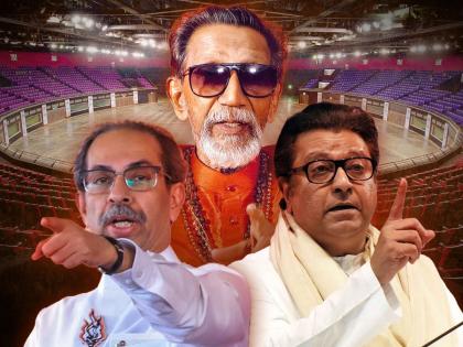 Thackeray Brothers Reunite After 18 Years To Address Mumbai Over Marathi Language Row | Thackeray Brothers Reunite After 18 Years To Address Mumbai Over Marathi Language Row Thackeray Brothers Reunite After 18 Years To Address Mumbai Over Marathi Language Row | Thackeray Brothers Reunite After 18 Years To Address Mumbai Over Marathi Language Row