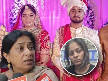 ‘Those Responsible Should Get Death Penalty’: Raja Raghuvanshi Demands Justice After Sonam’s Arrest (Watch Video) | ‘Those Responsible Should Get Death Penalty’: Raja Raghuvanshi Demands Justice After Sonam’s Arrest (Watch Video) ‘Those Responsible Should Get Death Penalty’: Raja Raghuvanshi Demands Justice After Sonam’s Arrest (Watch Video) | ‘Those Responsible Should Get Death Penalty’: Raja Raghuvanshi Demands Justice After Sonam’s Arrest (Watch Video)