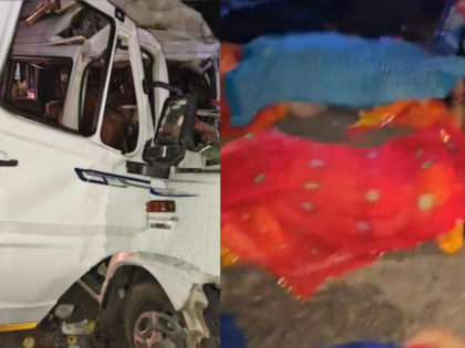 Rajasthan Accident: 15 Killed, Several Injured as Tempo Traveller Crashes Into Stationary Trailer in Phalodi (VIDEO) | Rajasthan Accident: 15 Killed, Several Injured as Tempo Traveller Crashes Into Stationary Trailer in Phalodi (VIDEO) Rajasthan Accident: 15 Killed, Several Injured as Tempo Traveller Crashes Into Stationary Trailer in Phalodi (VIDEO) | Rajasthan Accident: 15 Killed, Several Injured as Tempo Traveller Crashes Into Stationary Trailer in Phalodi (VIDEO)