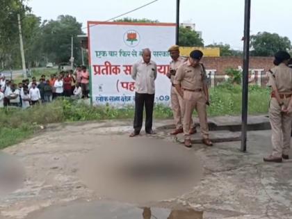 Rajasthan: Bodies of Child, Woman and Man Found On Roadside in Bharatpur; Mass Suicide Suspected | Rajasthan: Bodies of Child, Woman and Man Found On Roadside in Bharatpur; Mass Suicide Suspected Rajasthan: Bodies of Child, Woman and Man Found On Roadside in Bharatpur; Mass Suicide Suspected | Rajasthan: Bodies of Child, Woman and Man Found On Roadside in Bharatpur; Mass Suicide Suspected