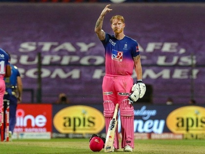 Ben Stokes likely to miss rescheduled IPL 2021 for Rajasthan Royals? | Ben Stokes likely to miss rescheduled IPL 2021 for Rajasthan Royals?