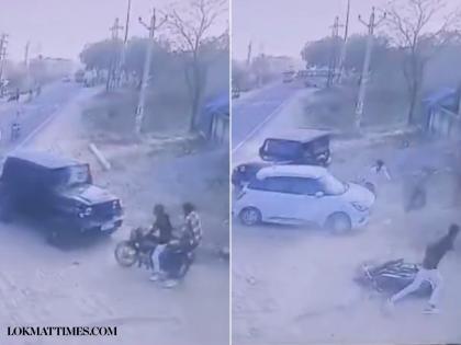 Rajasthan Shooting: Cars Ram Motorcycle, Shots Fired in Bansur; CCTV Footage Goes Viral | Rajasthan Shooting: Cars Ram Motorcycle, Shots Fired in Bansur; CCTV Footage Goes Viral