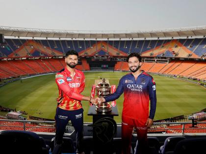 RCB vs PBKS IPL 2025 Final: Rajat Patidar and Shreyas Iyer Pose With Trophy Ahead of Title Clash (See Pics) | RCB vs PBKS IPL 2025 Final: Rajat Patidar and Shreyas Iyer Pose With Trophy Ahead of Title Clash (See Pics)