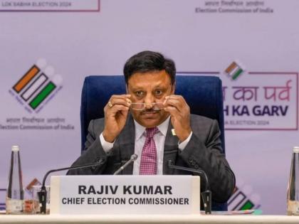 Maharashtra Assembly Elections 2024: Restrictions on ATM vans, portal to file complaints; Key announcements by ECI