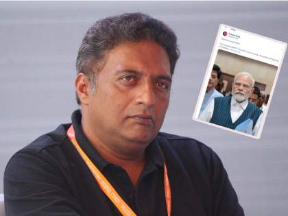 Actor Prakash Raj sparks controversy by sharing image of PM Modi with empty file | Actor Prakash Raj sparks controversy by sharing image of PM Modi with empty file