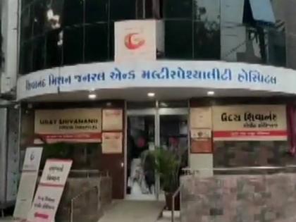 Five COVID-19 patients burned to death, in hospital fire at Gujarat, Rajkot | Five COVID-19 patients burned to death, in hospital fire at Gujarat, Rajkot