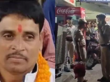 Rajkumar Rai, BJD Leader Shot Dead Outside His House; 6 Bullets Fired By Unidentified Men | Rajkumar Rai, BJD Leader Shot Dead Outside His House; 6 Bullets Fired By Unidentified Men