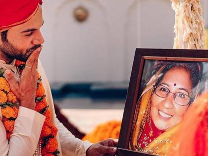 ''I will make you proud": Rajkummar Rao gets emotional on his mom's death anniversary | ''I will make you proud": Rajkummar Rao gets emotional on his mom's death anniversary