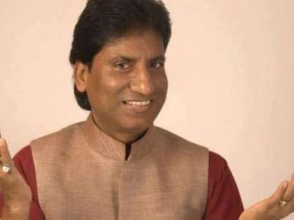 Raju Srivastava to be cremated in Delhi, funeral to be held tomorrow | Raju Srivastava to be cremated in Delhi, funeral to be held tomorrow