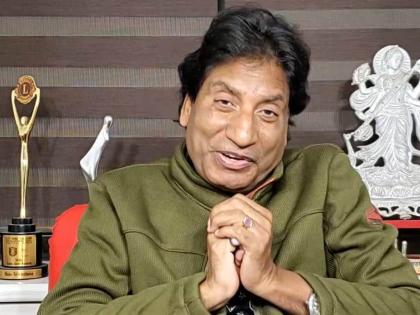Raju Srivastava’s team rubbishes reports of comedian being brain dead: ‘He is unconscious' | Raju Srivastava’s team rubbishes reports of comedian being brain dead: ‘He is unconscious' Raju Srivastava’s team rubbishes reports of comedian being brain dead: ‘He is unconscious' | Raju Srivastava’s team rubbishes reports of comedian being brain dead: ‘He is unconscious'