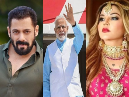 Rakhi Sawant Ask PM Modi To Increase Salman Khan’s Security After Firing Incident Outside His House Says, “He Is More Important Than Kohinoor” | Rakhi Sawant Ask PM Modi To Increase Salman Khan’s Security After Firing Incident Outside His House Says, “He Is More Important Than Kohinoor”