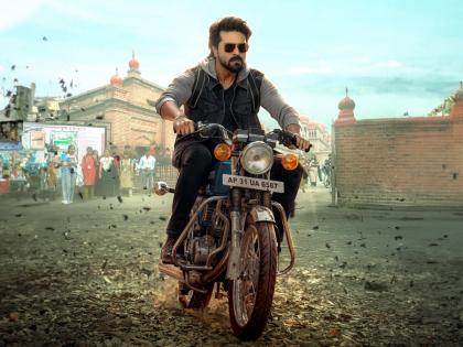 Ram Charan Film ‘Game Changer’ to Kick Off with a Grand Gala Event in USA | Ram Charan Film ‘Game Changer’ to Kick Off with a Grand Gala Event in USA Ram Charan Film ‘Game Changer’ to Kick Off with a Grand Gala Event in USA | Ram Charan Film ‘Game Changer’ to Kick Off with a Grand Gala Event in USA