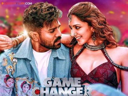 Game Changer Box Office Collection Day 5: Ram Charan, Kiara Advani Starrer Set to Become the Biggest Sankranti Hit of 2025 | Game Changer Box Office Collection Day 5: Ram Charan, Kiara Advani Starrer Set to Become the Biggest Sankranti Hit of 2025 Game Changer Box Office Collection Day 5: Ram Charan, Kiara Advani Starrer Set to Become the Biggest Sankranti Hit of 2025 | Game Changer Box Office Collection Day 5: Ram Charan, Kiara Advani Starrer Set to Become the Biggest Sankranti Hit of 2025