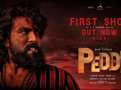 Ram Charan, Janhvi Kapoor Starrer PEDDI’s First Shot Out; Pan India Film To Release On This Date! | Ram Charan, Janhvi Kapoor Starrer PEDDI’s First Shot Out; Pan India Film To Release On This Date! Ram Charan, Janhvi Kapoor Starrer PEDDI’s First Shot Out; Pan India Film To Release On This Date! | Ram Charan, Janhvi Kapoor Starrer PEDDI’s First Shot Out; Pan India Film To Release On This Date!
