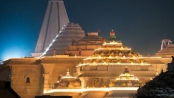 Ram Mandir Inauguration: Temple Doors Open at 5.30 am; Pooja to Commence at 8am | Ram Mandir Inauguration: Temple Doors Open at 5.30 am; Pooja to Commence at 8am