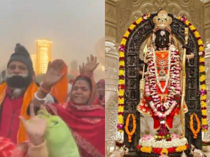 Uttar Pradesh: Devotees Flock to Ayodhya for Ram Mandir’s First Anniversary Celebrations (Watch Video)