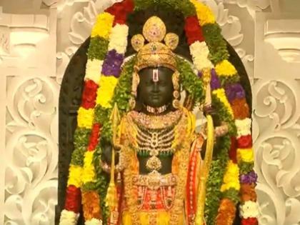 Ayodhya Ram Mandir’s Annual Revenue Crosses Rs. 700 Crore Mark; Exceeds Earnings of Vaishno Devi and Shirdi Sai Baba Temples | Ayodhya Ram Mandir’s Annual Revenue Crosses Rs. 700 Crore Mark; Exceeds Earnings of Vaishno Devi and Shirdi Sai Baba Temples Ayodhya Ram Mandir’s Annual Revenue Crosses Rs. 700 Crore Mark; Exceeds Earnings of Vaishno Devi and Shirdi Sai Baba Temples | Ayodhya Ram Mandir’s Annual Revenue Crosses Rs. 700 Crore Mark; Exceeds Earnings of Vaishno Devi and Shirdi Sai Baba Temples