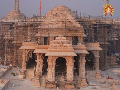 Ram Mandir Consecration Ceremony: IMD Launches Webpage for Weather Updates for Ayodhya – Details Inside | Ram Mandir Consecration Ceremony: IMD Launches Webpage for Weather Updates for Ayodhya – Details Inside