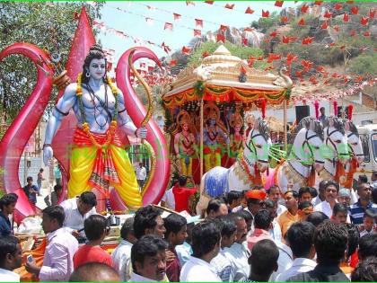 Ram Navami 2025: Devotees Offer Prayers At Ram Mandir Across Maharashtra (Watch Video) | Ram Navami 2025: Devotees Offer Prayers At Ram Mandir Across Maharashtra (Watch Video) Ram Navami 2025: Devotees Offer Prayers At Ram Mandir Across Maharashtra (Watch Video) | Ram Navami 2025: Devotees Offer Prayers At Ram Mandir Across Maharashtra (Watch Video)