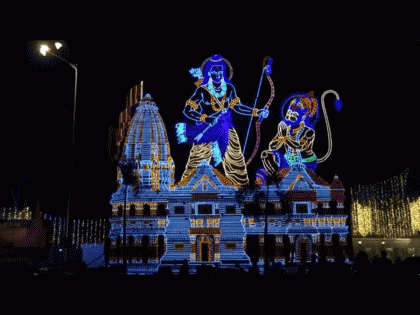 Mumbai: Replica of Ram Temple Illuminates at Shivaji Park in Dadar Ahead of Pran Pratishtha Ceremony (Watch Video) | Mumbai: Replica of Ram Temple Illuminates at Shivaji Park in Dadar Ahead of Pran Pratishtha Ceremony (Watch Video)