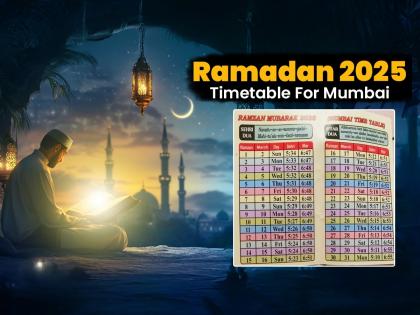 Ramadan 2025 Timetable For Mumbai: Ramzan Fasting Schedule, Sehri and Iftar Timings for Each Roza | Ramadan 2025 Timetable For Mumbai: Ramzan Fasting Schedule, Sehri and Iftar Timings for Each Roza Ramadan 2025 Timetable For Mumbai: Ramzan Fasting Schedule, Sehri and Iftar Timings for Each Roza | Ramadan 2025 Timetable For Mumbai: Ramzan Fasting Schedule, Sehri and Iftar Timings for Each Roza