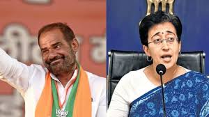 'Atishi Changed Her Father': BJP's Ramesh Bidhuri's Comment on Delhi CM Sparks Row After Remarks on Priyanka Gandhi