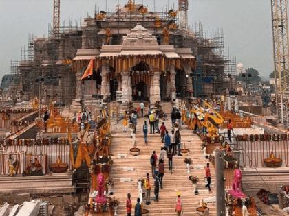 Ram Mandir Inauguration: Comprehensive Security Measures Implemented in Ayodhya for Grand Event | Ram Mandir Inauguration: Comprehensive Security Measures Implemented in Ayodhya for Grand Event