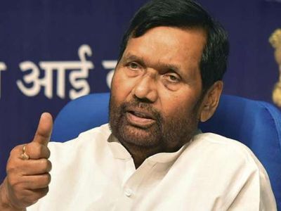 Twitter Reactions: Politician's mourn the demise of Ram Vilas Paswan | Twitter Reactions: Politician's mourn the demise of Ram Vilas Paswan