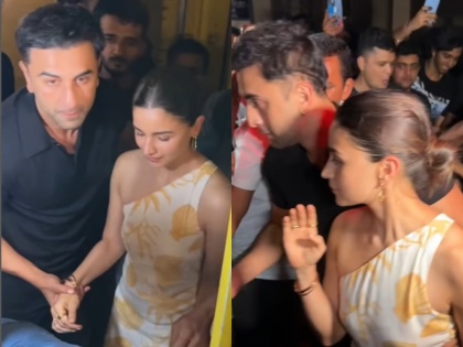 Ranbir Kapoor Gets Overprotective Towards His Lady Love Alia Bhatt During Dinner Date (Watch Video) | Ranbir Kapoor Gets Overprotective Towards His Lady Love Alia Bhatt During Dinner Date (Watch Video)
