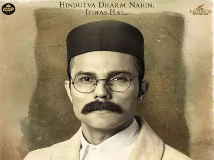 Randeep Hooda gets trolled for his next movie on Veer Savarkar | Randeep Hooda gets trolled for his next movie on Veer Savarkar Randeep Hooda gets trolled for his next movie on Veer Savarkar | Randeep Hooda gets trolled for his next movie on Veer Savarkar