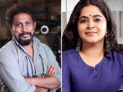 Ashwiny Iyer Tiwari & Shoojit Sircar Lead Jury for Short Film Competition at IFFM 2025 | Ashwiny Iyer Tiwari & Shoojit Sircar Lead Jury for Short Film Competition at IFFM 2025 Ashwiny Iyer Tiwari & Shoojit Sircar Lead Jury for Short Film Competition at IFFM 2025 | Ashwiny Iyer Tiwari & Shoojit Sircar Lead Jury for Short Film Competition at IFFM 2025