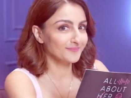 “My Father Gave Me ₹500 on My 12th Birthday”: Soha Ali Khan on the Money Lesson That Shaped Her | “My Father Gave Me ₹500 on My 12th Birthday”: Soha Ali Khan on the Money Lesson That Shaped Her “My Father Gave Me ₹500 on My 12th Birthday”: Soha Ali Khan on the Money Lesson That Shaped Her | “My Father Gave Me ₹500 on My 12th Birthday”: Soha Ali Khan on the Money Lesson That Shaped Her