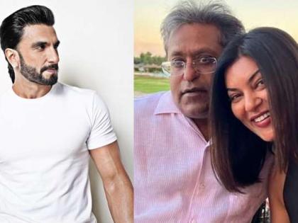 Lalit Modi requests Ranveer Singh not to work with any producers for free | Lalit Modi requests Ranveer Singh not to work with any producers for free Lalit Modi requests Ranveer Singh not to work with any producers for free | Lalit Modi requests Ranveer Singh not to work with any producers for free