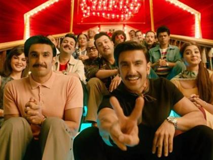 Cirkus Teaser: Ranveer Singh Rohit Shetty’s comedy of errors mocks the new age technology of social media | Cirkus Teaser: Ranveer Singh Rohit Shetty’s comedy of errors mocks the new age technology of social media Cirkus Teaser: Ranveer Singh Rohit Shetty’s comedy of errors mocks the new age technology of social media | Cirkus Teaser: Ranveer Singh Rohit Shetty’s comedy of errors mocks the new age technology of social media