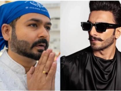 Aditya Dhar's Ultimate Birthday Gift: The Dhurandhar First Look Kept Under Wraps Even From Ranveer Singh! | Aditya Dhar's Ultimate Birthday Gift: The Dhurandhar First Look Kept Under Wraps Even From Ranveer Singh! Aditya Dhar's Ultimate Birthday Gift: The Dhurandhar First Look Kept Under Wraps Even From Ranveer Singh! | Aditya Dhar's Ultimate Birthday Gift: The Dhurandhar First Look Kept Under Wraps Even From Ranveer Singh!