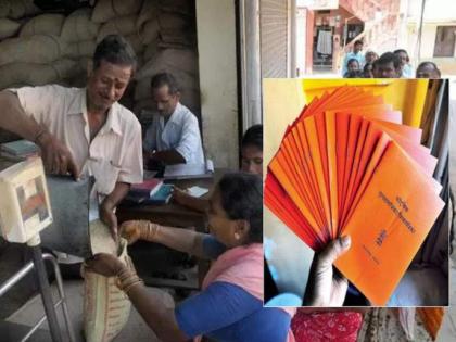 Central Government makes big announcement for ration card holders | Central Government makes big announcement for ration card holders Central Government makes big announcement for ration card holders | Central Government makes big announcement for ration card holders