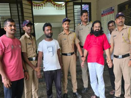 Ratnagiri: Police Arrest Fake Godmen and Accomplice in Fraud Case | Ratnagiri: Police Arrest Fake Godmen and Accomplice in Fraud Case Ratnagiri: Police Arrest Fake Godmen and Accomplice in Fraud Case | Ratnagiri: Police Arrest Fake Godmen and Accomplice in Fraud Case