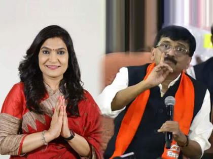 Sanjay Raut responds on Bhavana Gawali's removal from Shiv Sena | Sanjay Raut responds on Bhavana Gawali's removal from Shiv Sena