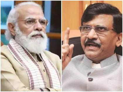 Shiv Sena leader Sanjay Raut says calling PM Modi father of New India an insult to him | Shiv Sena leader Sanjay Raut says calling PM Modi father of New India an insult to him Shiv Sena leader Sanjay Raut says calling PM Modi father of New India an insult to him | Shiv Sena leader Sanjay Raut says calling PM Modi father of New India an insult to him
