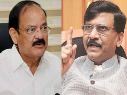 Sanjay Raut gives clean chit to Venkaiah Naidu over controversy on chanting 'Jai Bhavani, Jai Shivaji' | Sanjay Raut gives clean chit to Venkaiah Naidu over controversy on chanting 'Jai Bhavani, Jai Shivaji'